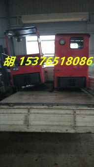 中國著名防爆2.5噸電瓶車, 蓄電池2.5噸電瓶車