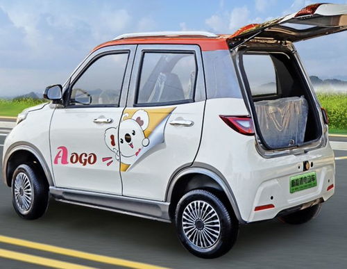 2款低速四輪電動(dòng)車亮相,外觀漂亮,功能多樣,最大續(xù)航350里 內(nèi)飾 汽車 芒果 中控臺(tái) 任意品牌車主 網(wǎng)易訂閱