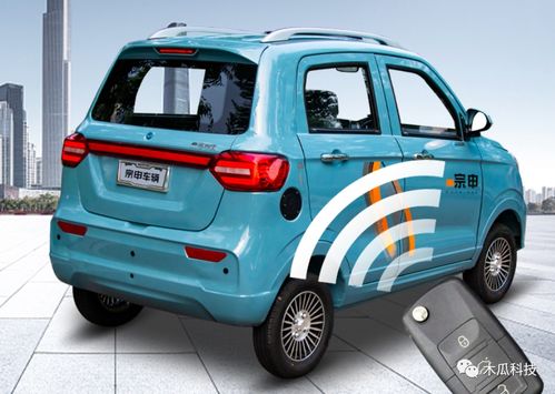 宗申s7電動(dòng)車評測 搭載1500w電機(jī),動(dòng)力充沛還耐用,能開10年