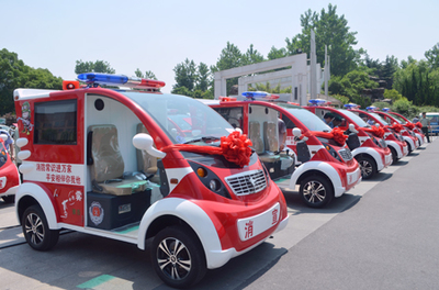 流動(dòng)警務(wù)室|移動(dòng)警務(wù)室|通信指揮車|特種改裝警車|緝查布控車|防爆車|流動(dòng)警務(wù)車|流動(dòng)警務(wù)站|移動(dòng)警務(wù)車|電動(dòng)巡邏車|電動(dòng)觀光車|電動(dòng)警車|電動(dòng)消防車