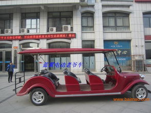 鄭州電動看房車廠家 產品介紹,鄭州電動看房車廠家 產品介紹生產廠家,鄭州電動看房車廠家 產品介紹價格