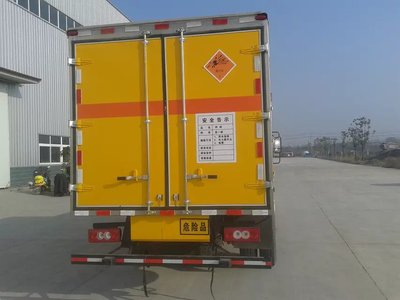 福田奧鈴防爆車 電動防爆車型現貨供應，為特種運輸注入綠色安全新動力