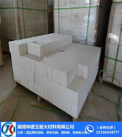 晉中輕質莫來石磚領軍企業坤德玉 專注建筑裝飾材料生產，品質成就未來